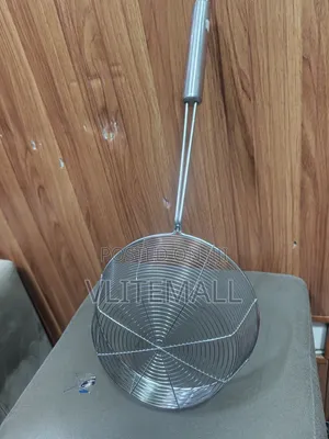 Basket Spoon 18cm