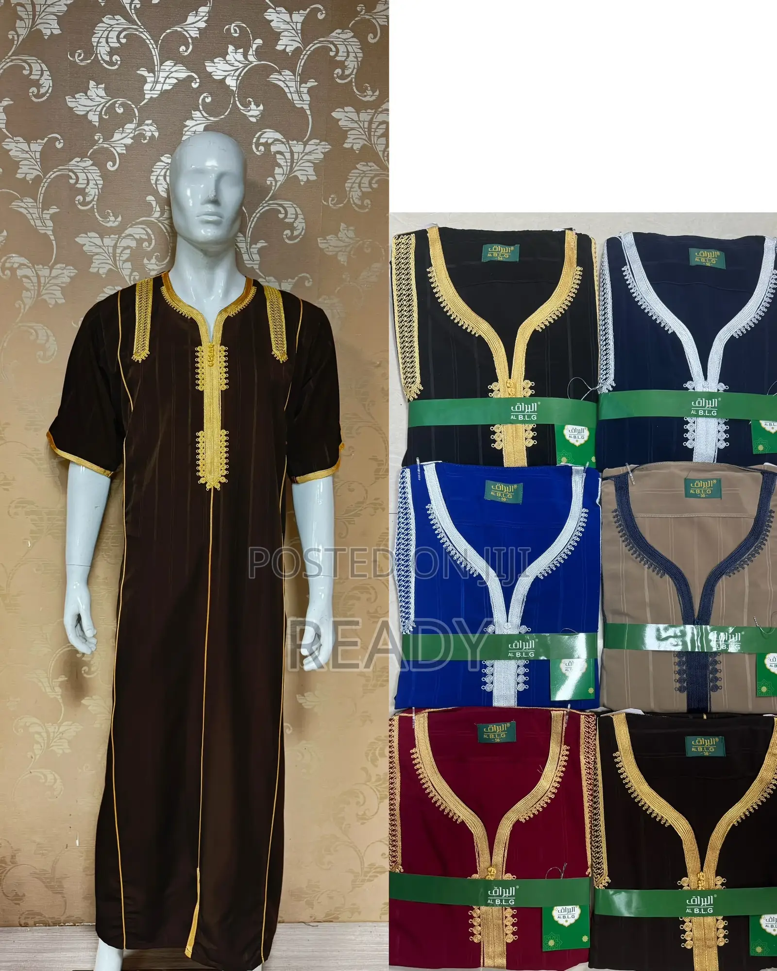 Quality Jalabiya in Multiple Colours