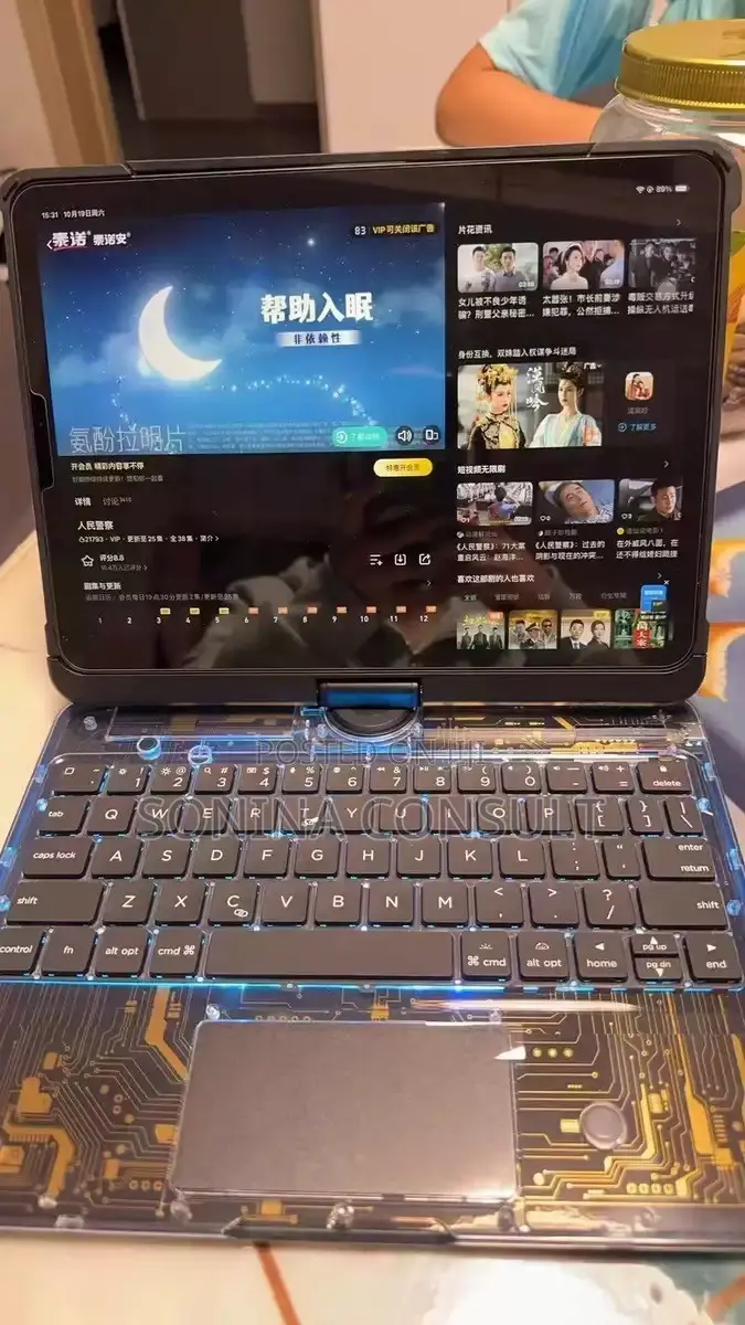 iPad Magic Keyboard 360 Degrees Rotation and Light Up Keyboard