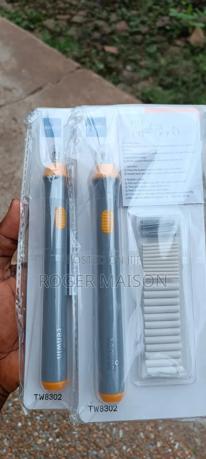 Electric Eraser