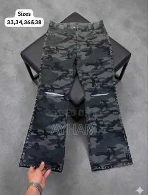 Camo Buggy Jeans