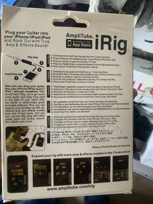 IK Multimedia AmpliTube iRig