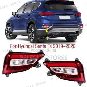 Hyundai Santa Fe 2019-2020 Bumper Lights