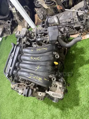2007 -2012 Nissan Sentra Engine