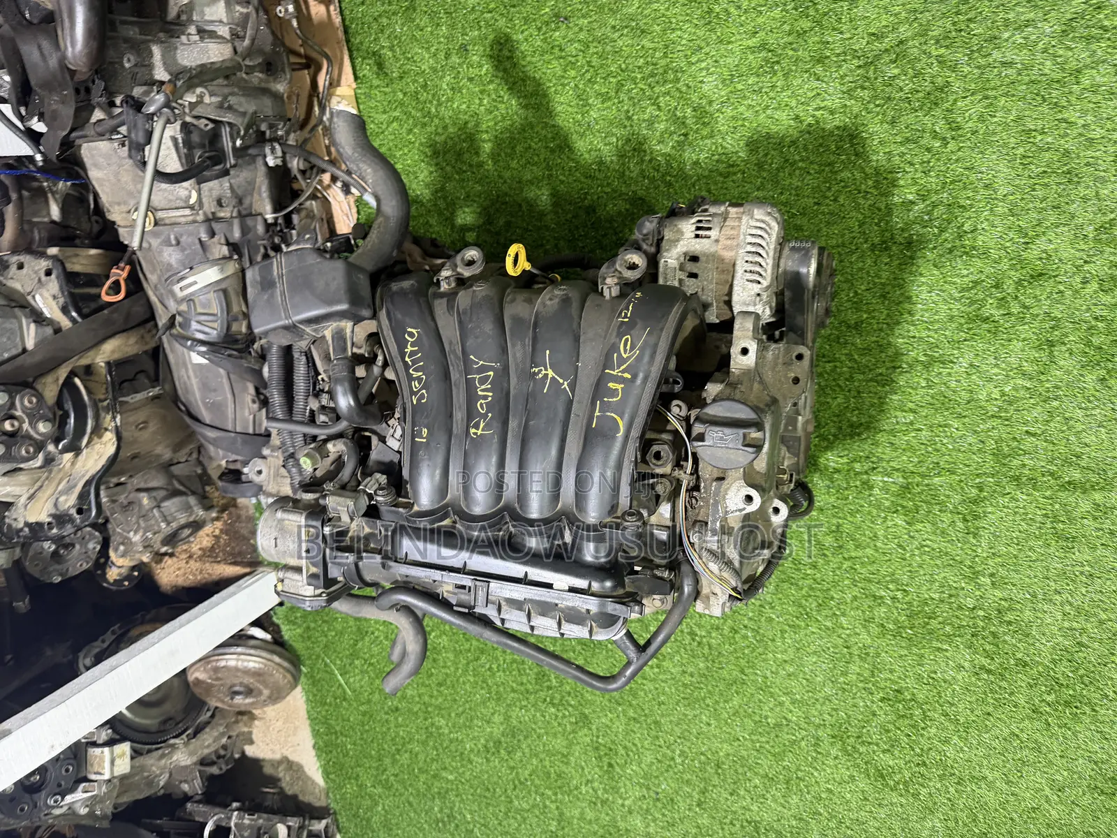 2007 -2012 Nissan Sentra Engine