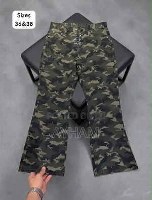 Camo Baggy Jeans