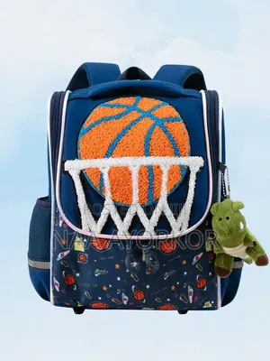 Beautiful Kids School Bag