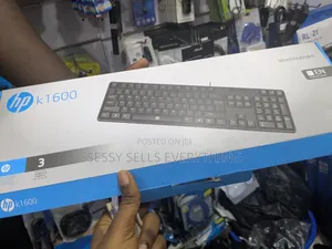 HP Wired Keyboard