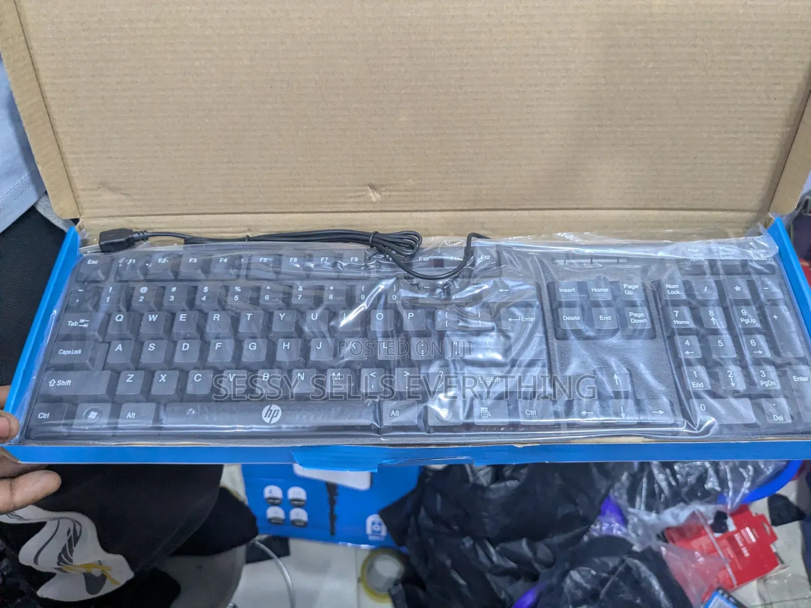HP Wired Keyboard