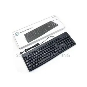 Dell Wired Keyboard