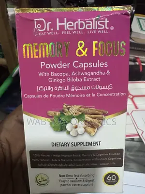 Memory and Focus Capsules