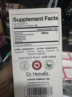 Memory and Focus Capsules