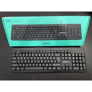Logitech Wired Keyboard