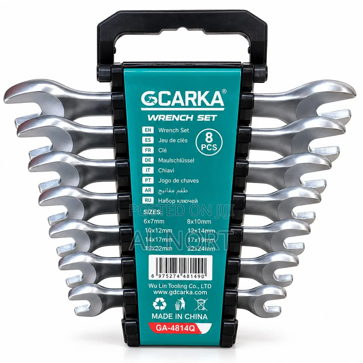 8-Piece Wrench/Spanner Set