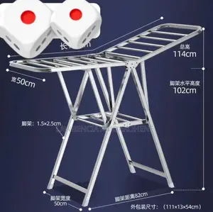 Metal Cloth Drying Rack