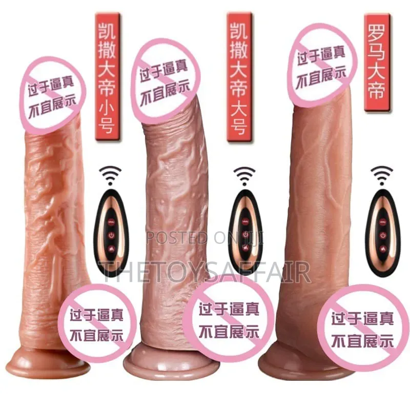 Rechargeable Dildo Penis Vibrator