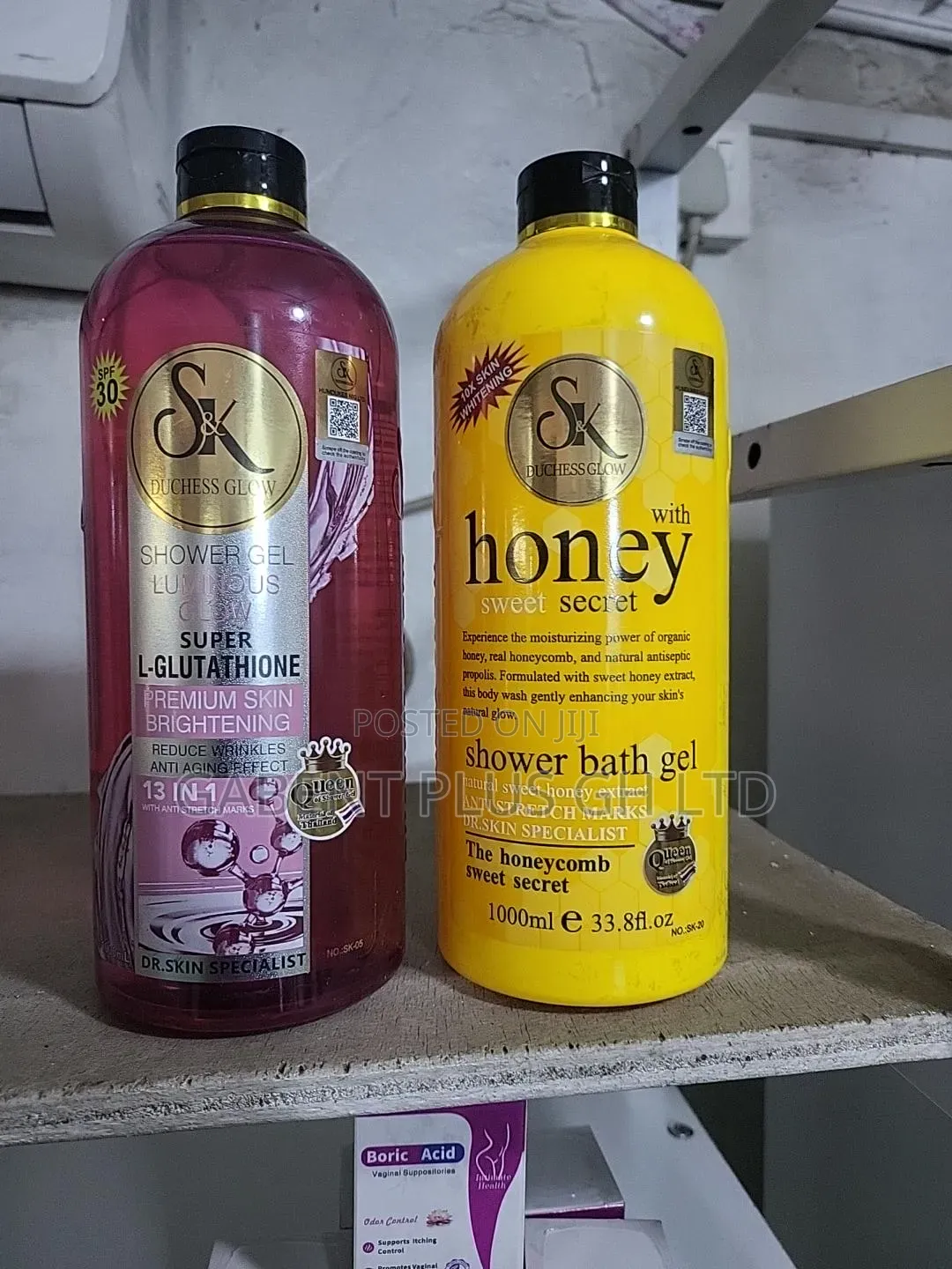 Sk Shower Gell All Colurs