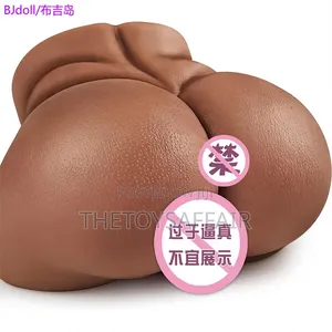 Obese Lady Double Holes Butt Device