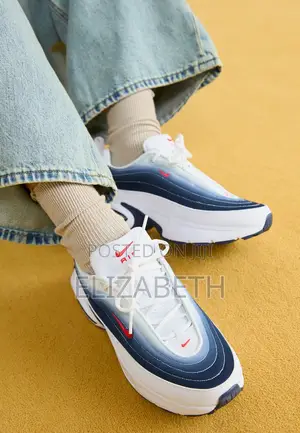 Nike Air Max Portal