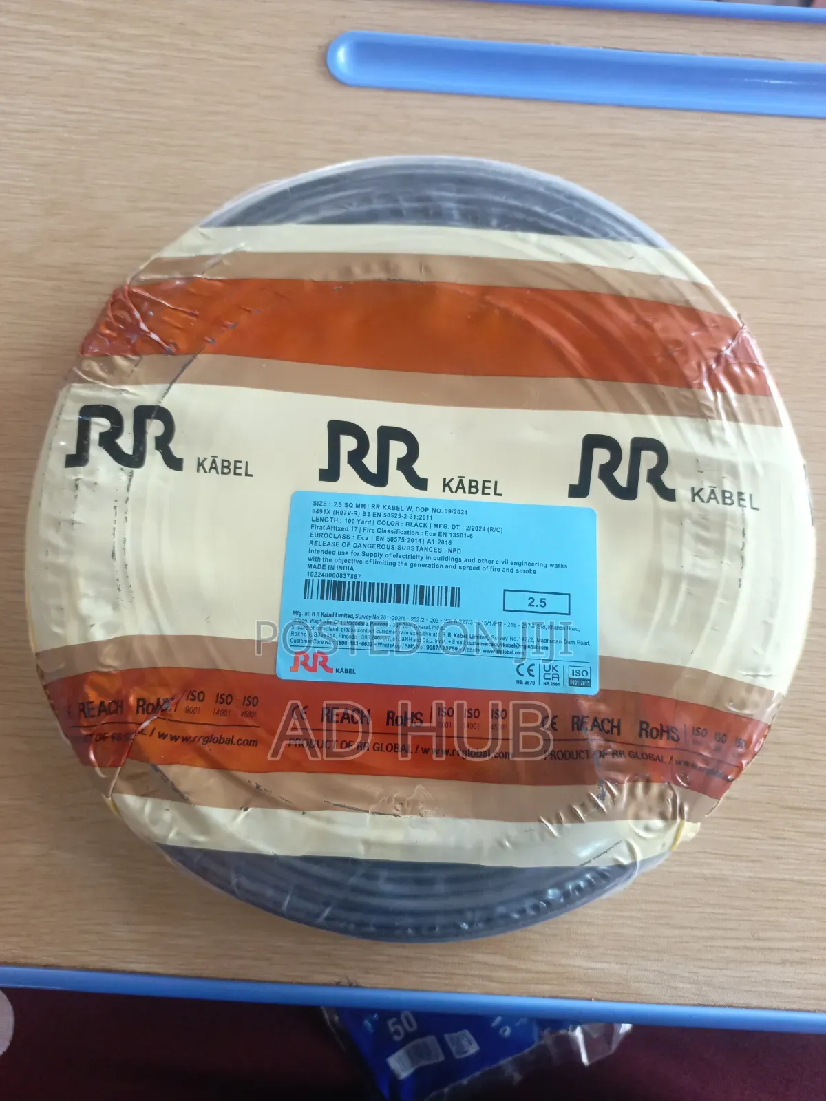 RR Wire Kabel