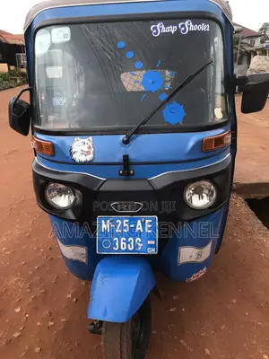 Bajaj RE 2025 Blue
