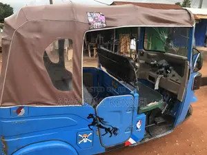 Bajaj RE 2025 Blue
