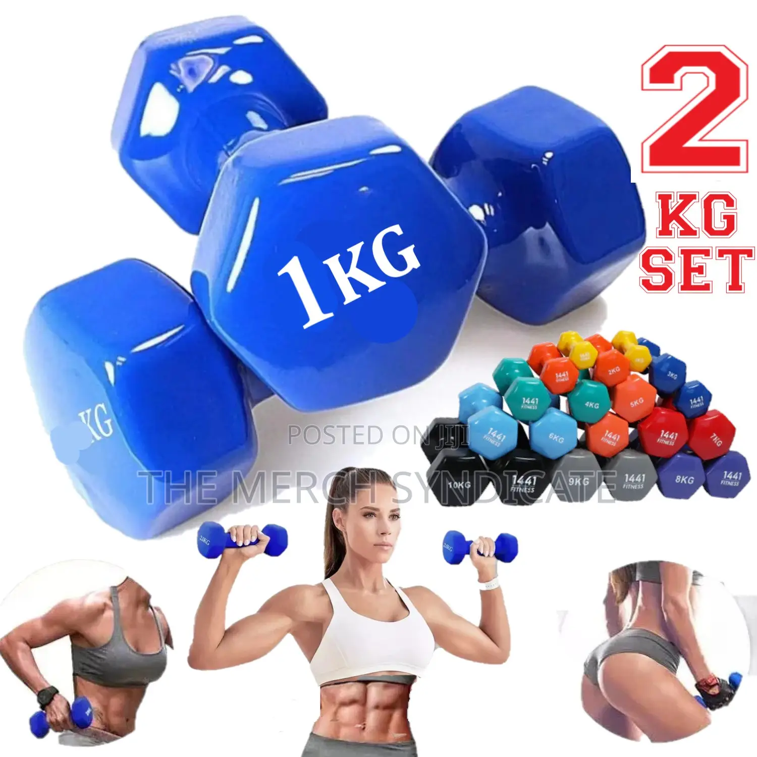 2KG Set Rustproof Waterproof Solid Gym Dumbbells for Aerobics /Yoga