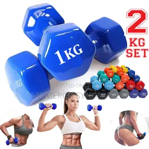 2KG Set Rustproof Waterproof Solid Gym Dumbbells for Aerobics /Yoga