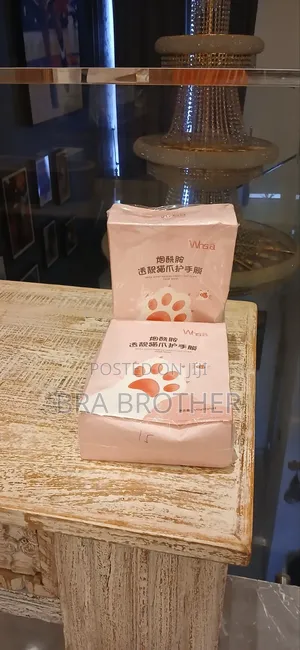 Hand and Foot Mask