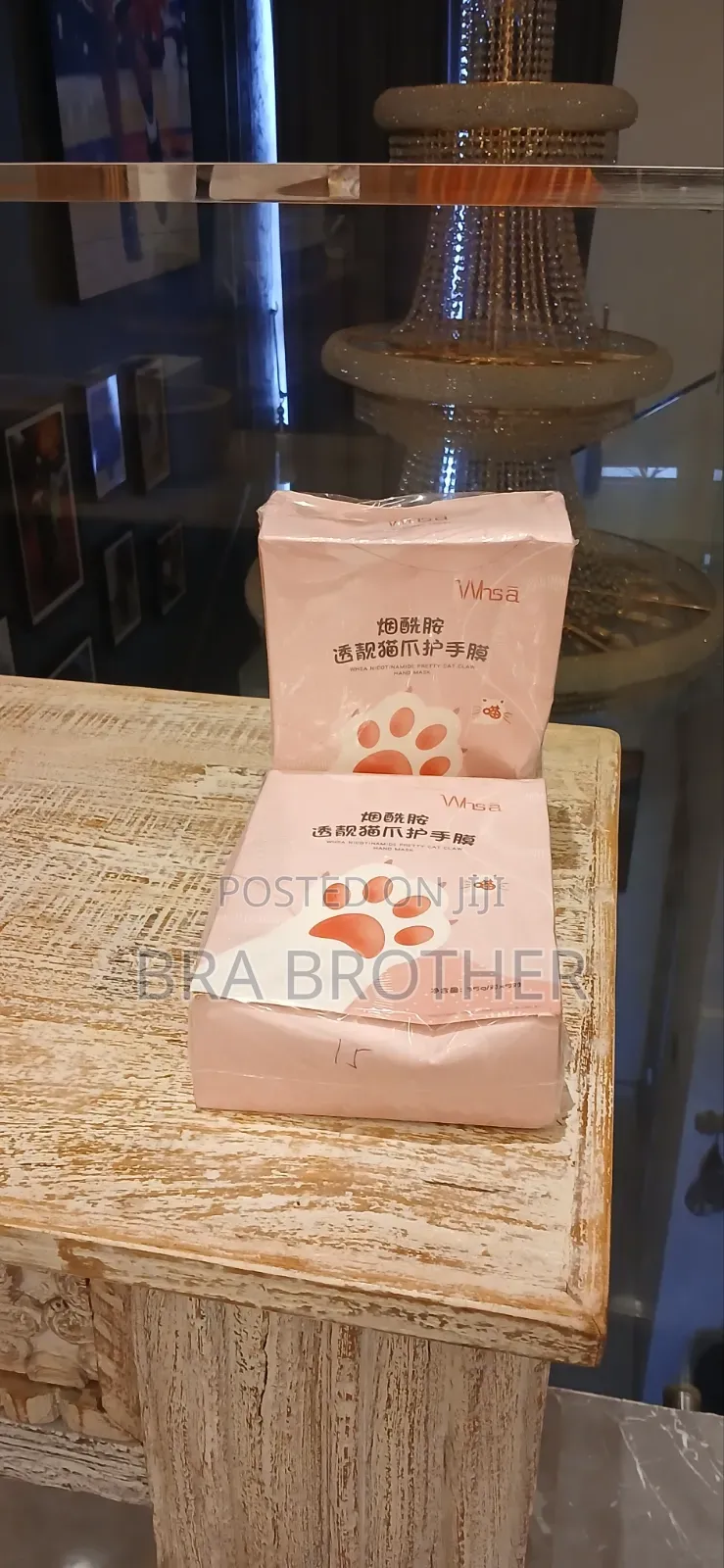 Hand and Foot Mask