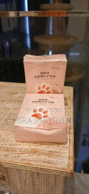 Hand and Foot Mask
