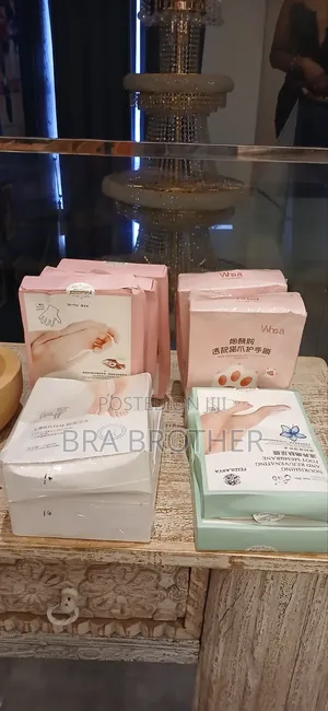 Hand and Foot Mask