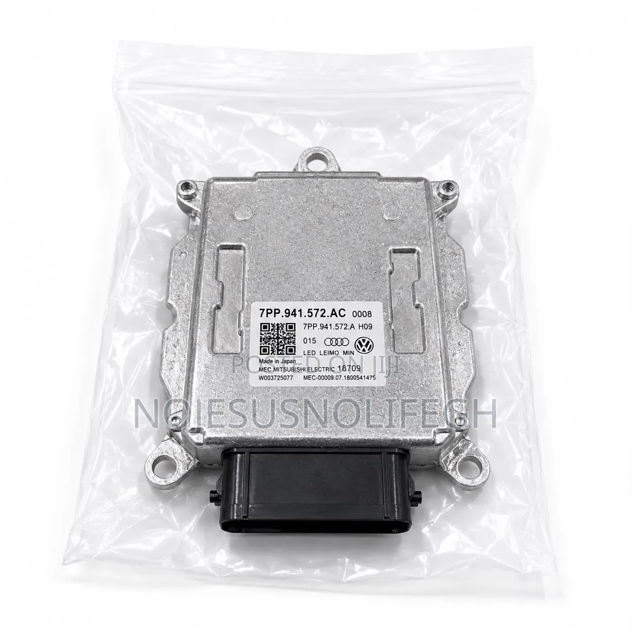 Toyot Headlight Control Module