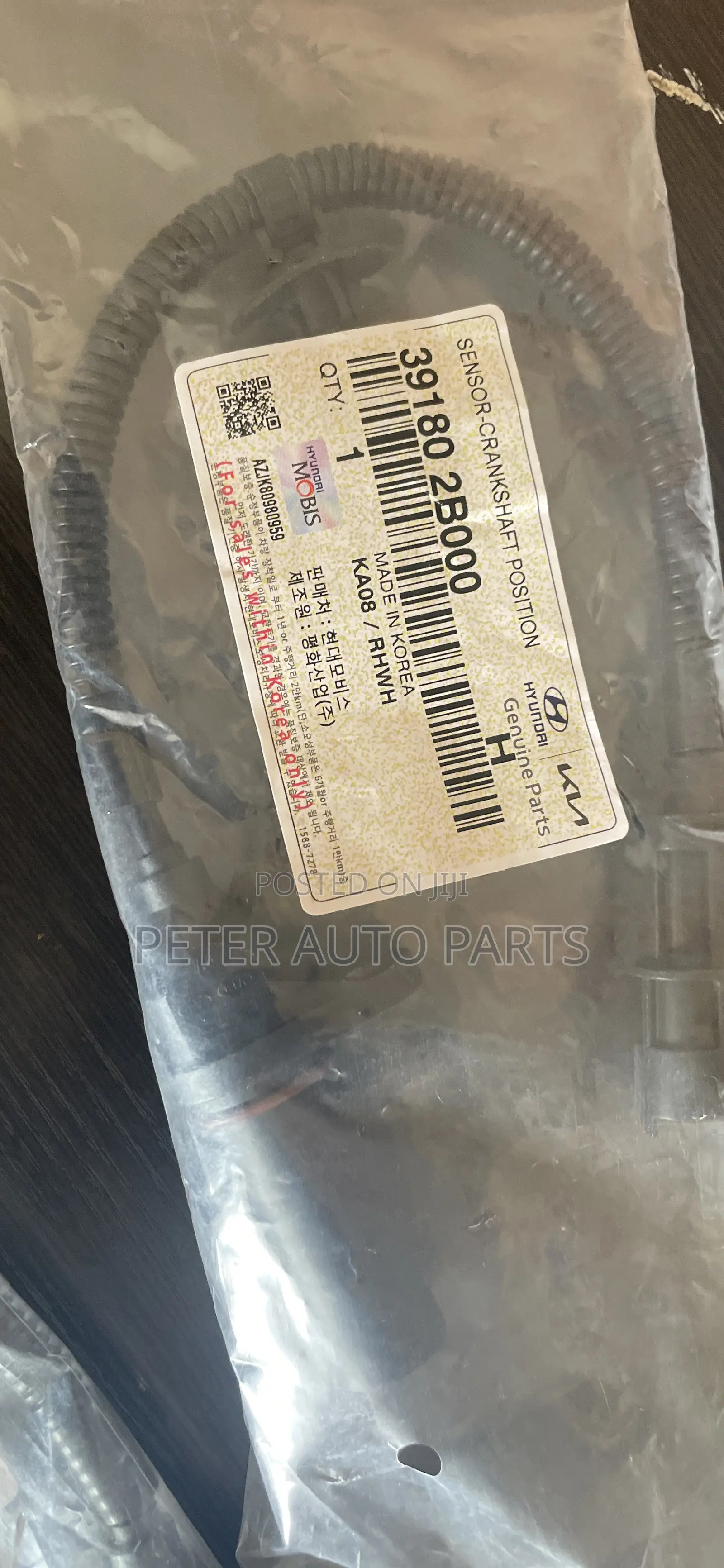 Hyundai Elantra 2012-14 Crankshaft Position Sensor. Original