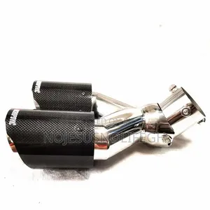 Premium Dual Carbon-Fiber Exhaust Muffler