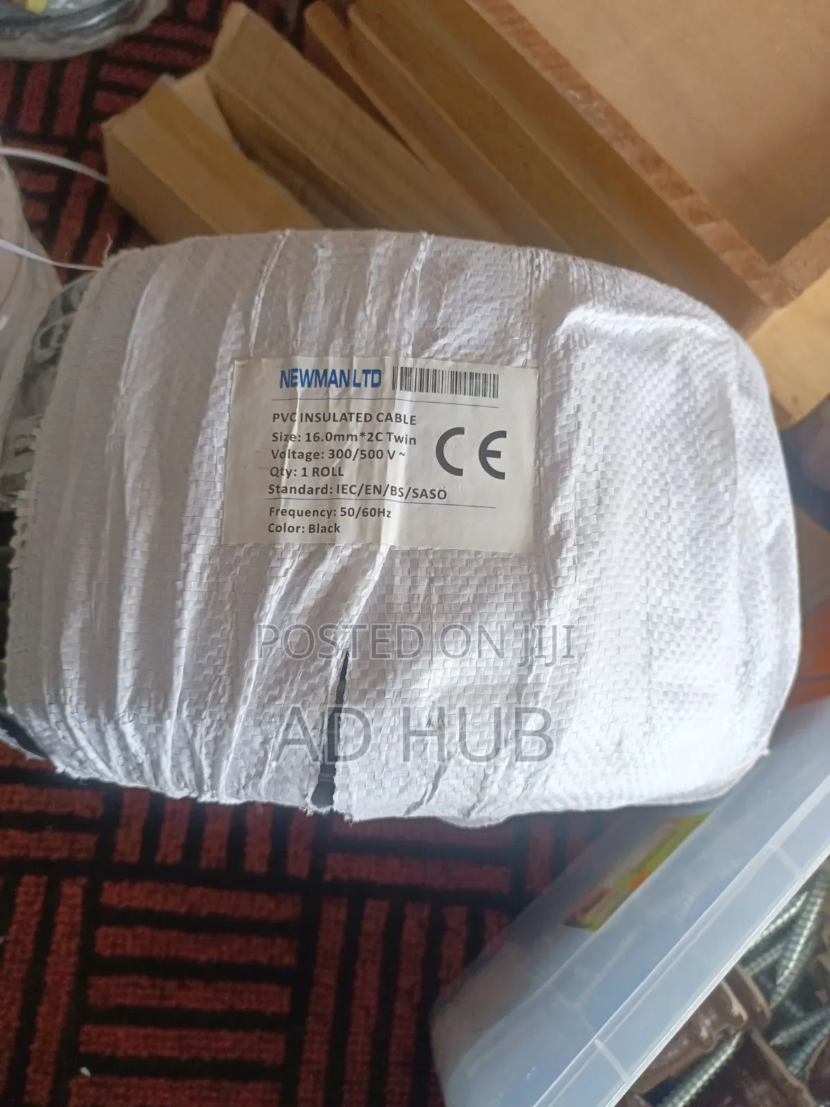 PVC Insulated Cable