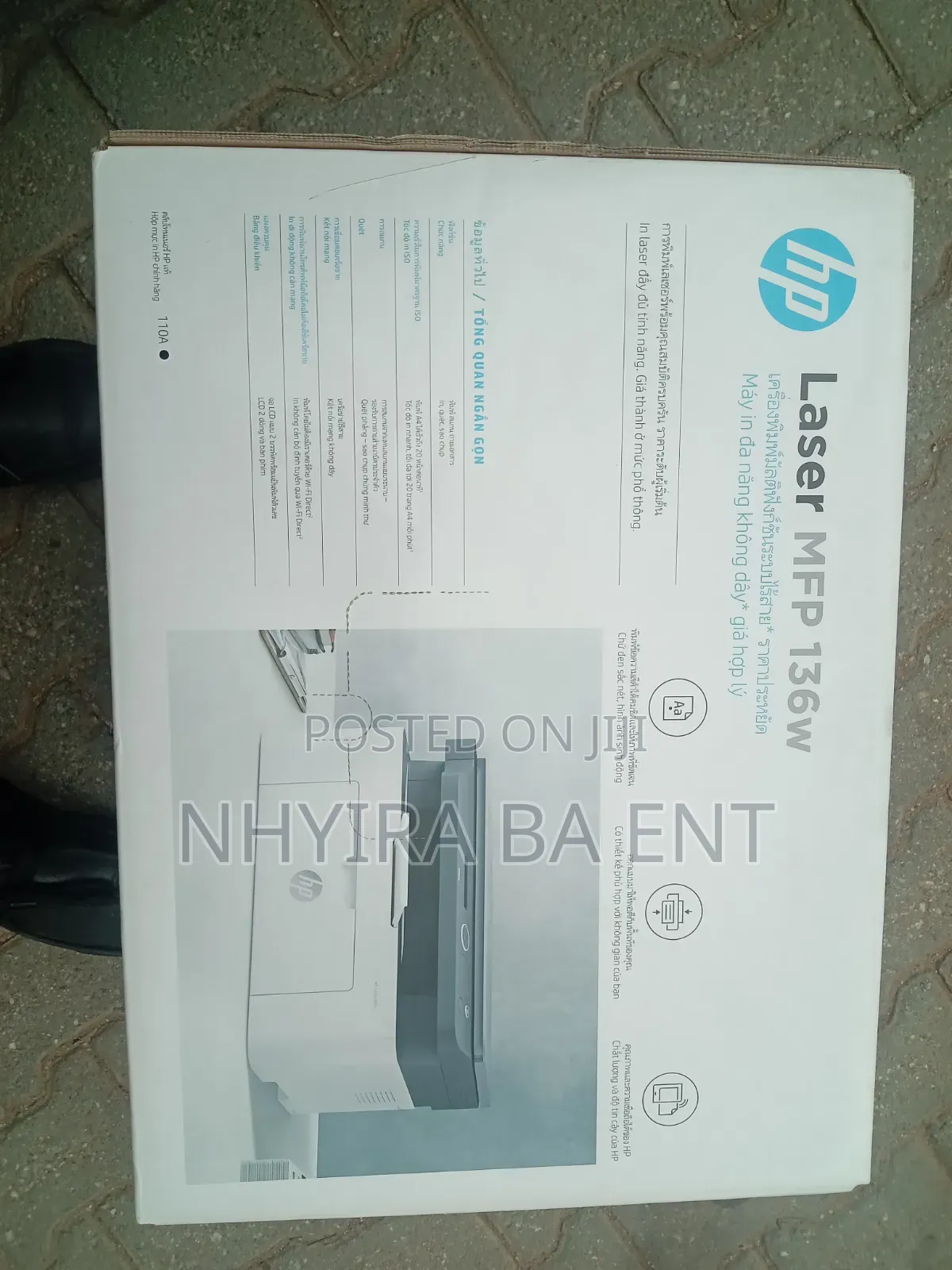 HP Laser MFP 136W Wireless Printer