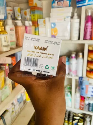 SAAM Renewal Face Cream