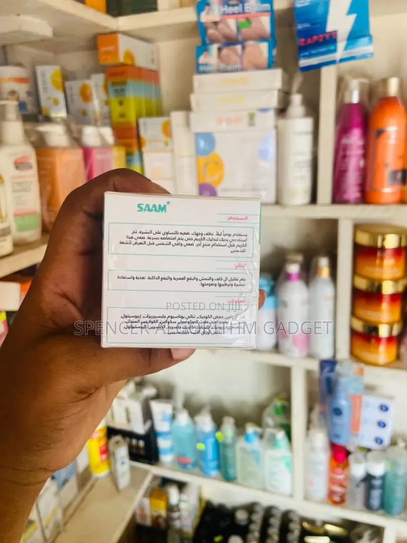 SAAM Renewal Face Cream