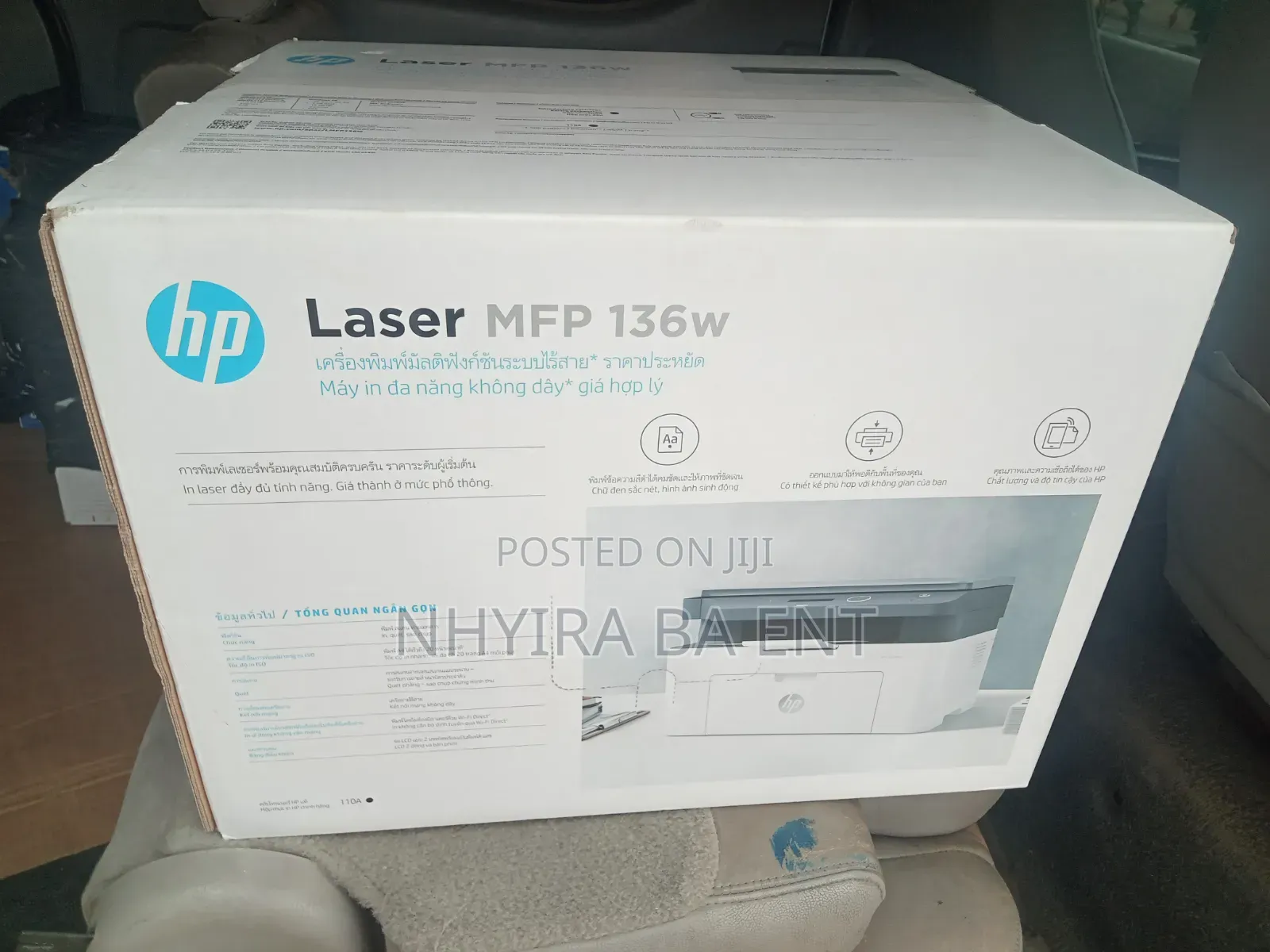 HP Laser MFP 136W Wireless Printer