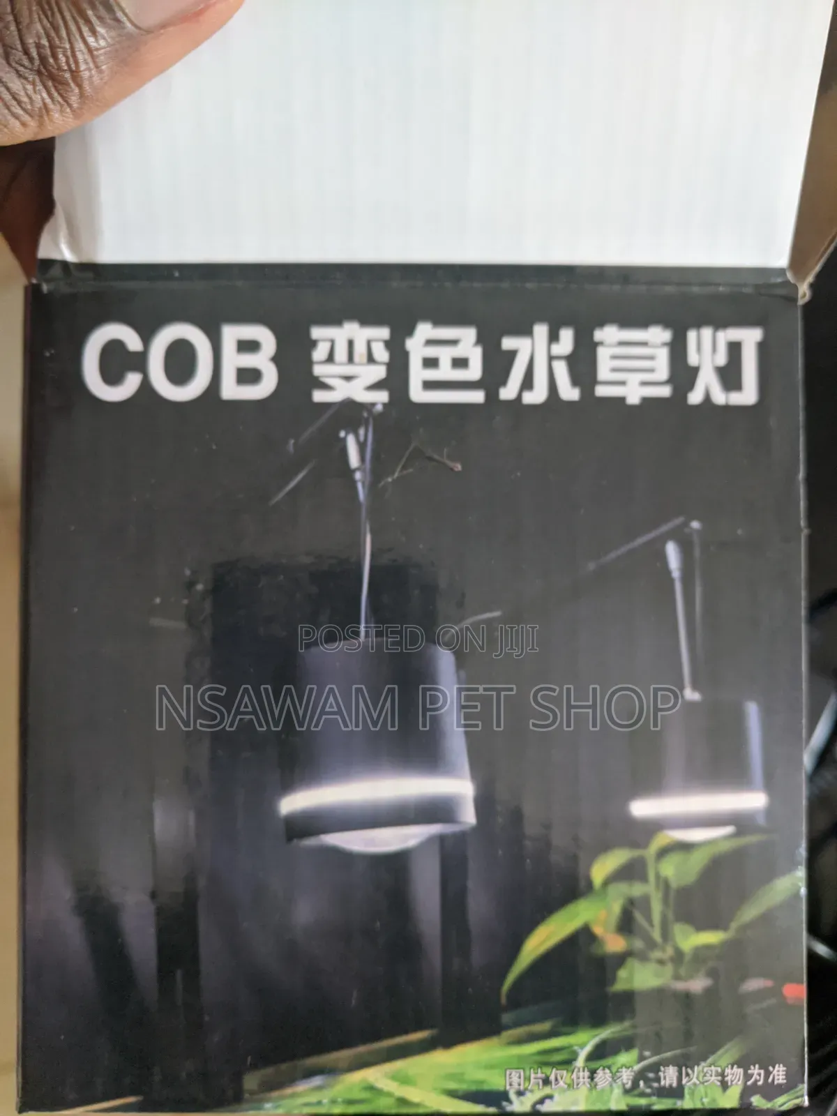 Aquarium Lights 15.2w