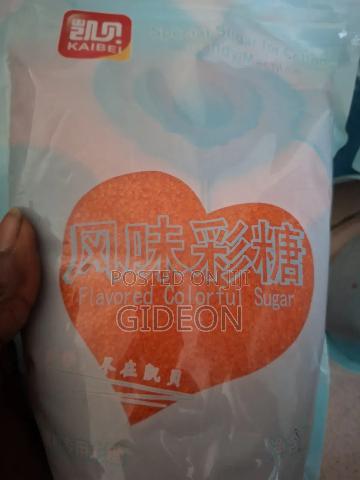 Cotton Candy Sugar