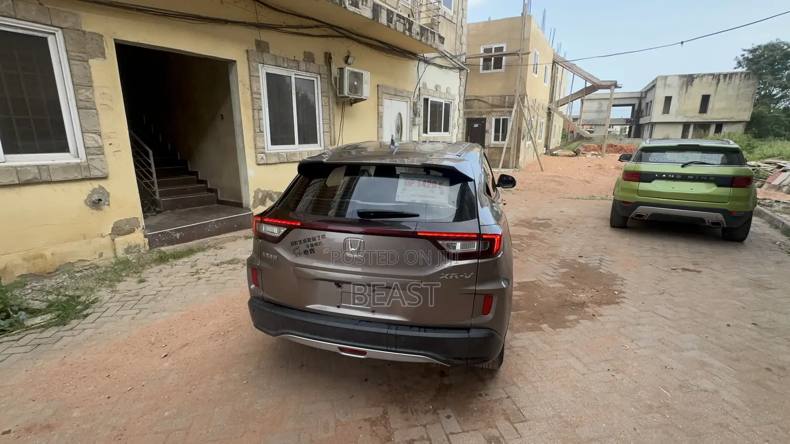Honda HR-V 2019 Brown