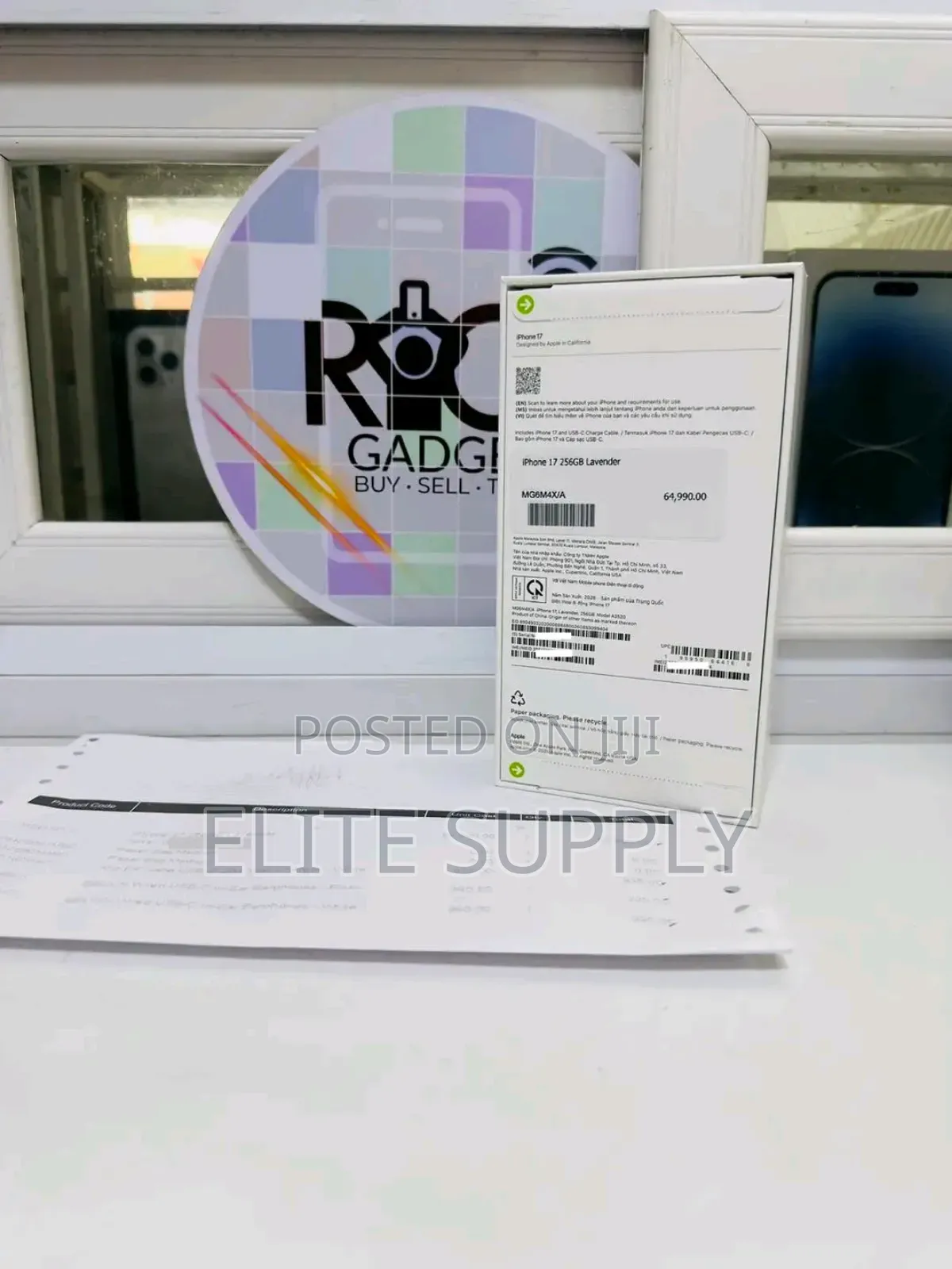 New Apple iPhone 17 256 GB Silver