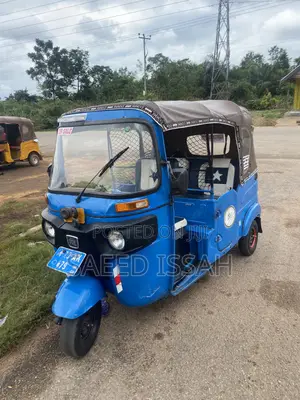 Bajaj RE 2023 Blue