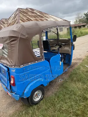 Bajaj RE 2023 Blue