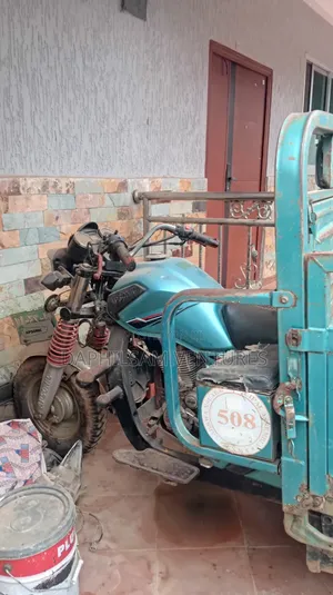 Tricycle 2022 Green