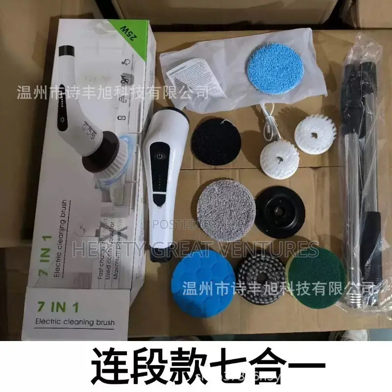 7 in 1 Rechargeable Cleaning Brush