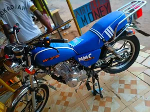 Yamaha DT125 2025 Red