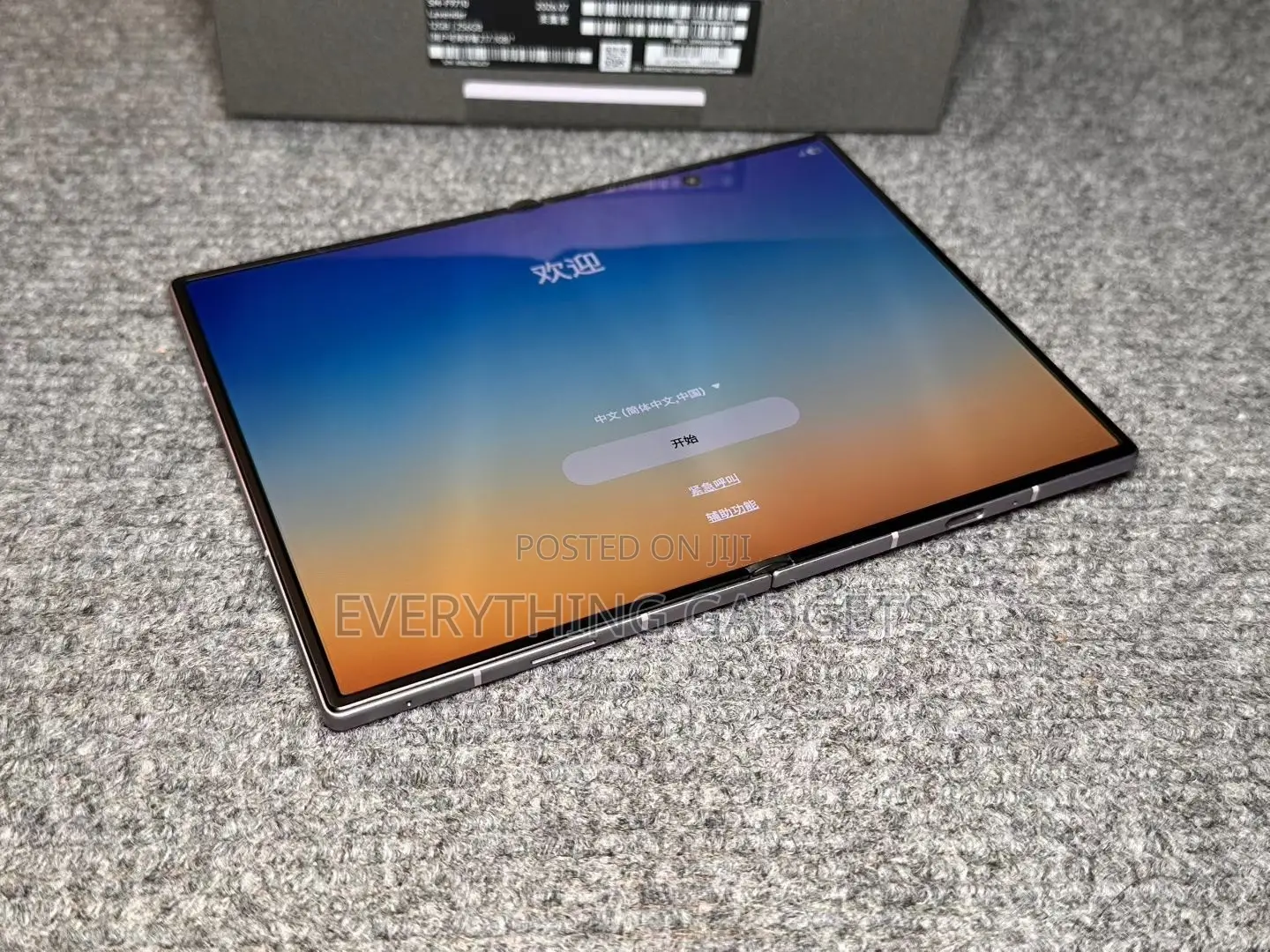 New Samsung Galaxy Z Fold8 256 GB White